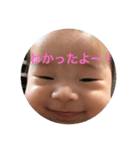 khei3（個別スタンプ：8）