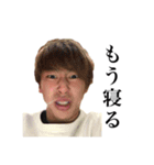 卒業～未来へと続く旅路の始まり～（個別スタンプ：1）