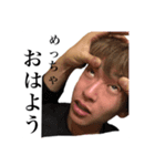 卒業～未来へと続く旅路の始まり～（個別スタンプ：2）