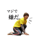 卒業～未来へと続く旅路の始まり～（個別スタンプ：4）