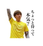 卒業～未来へと続く旅路の始まり～（個別スタンプ：6）