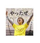 卒業～未来へと続く旅路の始まり～（個別スタンプ：8）
