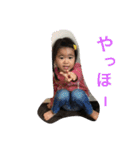こあのスタンプ！（個別スタンプ：1）