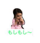 こあのスタンプ！（個別スタンプ：3）