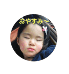 こあのスタンプ！（個別スタンプ：5）