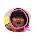 りんたいり（個別スタンプ：6）