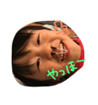 りんたいり（個別スタンプ：8）