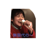 関くん（個別スタンプ：5）