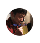 関くん（個別スタンプ：8）