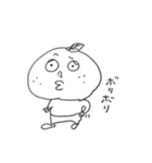 Maiキャラ（個別スタンプ：3）