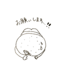 Maiキャラ（個別スタンプ：13）