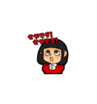 ふきころスタンプ（個別スタンプ：5）