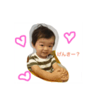 エイタンプ（個別スタンプ：6）