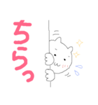 文字を打つのが面倒な主婦のためのスタンプ（個別スタンプ：10）
