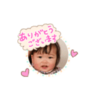 yui's stamps（個別スタンプ：1）