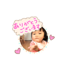 yui's stamps（個別スタンプ：2）