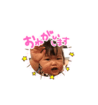 yui's stamps（個別スタンプ：3）