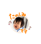 yui's stamps（個別スタンプ：4）