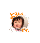 yui's stamps（個別スタンプ：5）