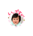 yui's stamps（個別スタンプ：6）