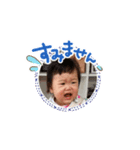 yui's stamps（個別スタンプ：7）