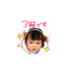 yui's stamps（個別スタンプ：8）