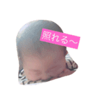 りったん9（個別スタンプ：5）
