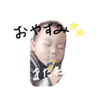 りったん9（個別スタンプ：14）