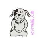 オセロいぬ（個別スタンプ：4）