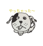 オセロいぬ（個別スタンプ：7）