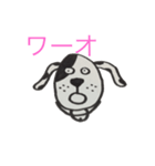 オセロいぬ（個別スタンプ：10）