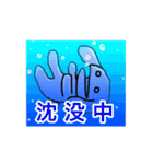 うさいさん生活2（個別スタンプ：2）
