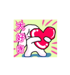 うさいさん生活2（個別スタンプ：3）
