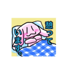 うさいさん生活2（個別スタンプ：7）