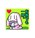 うさいさん生活2（個別スタンプ：11）