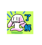 うさいさん生活2（個別スタンプ：15）