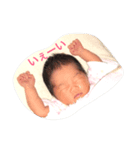 愛しの唯愛（個別スタンプ：4）