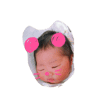 愛しの唯愛（個別スタンプ：6）