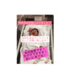愛しの唯愛（個別スタンプ：7）