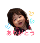 ティーファミリー（個別スタンプ：8）