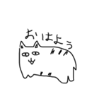 成熟した子猫2（個別スタンプ：2）