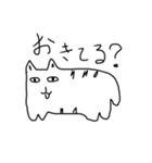 成熟した子猫2（個別スタンプ：3）