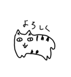 成熟した子猫2（個別スタンプ：5）