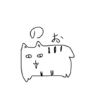 成熟した子猫2（個別スタンプ：7）