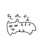 成熟した子猫2（個別スタンプ：9）