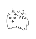成熟した子猫2（個別スタンプ：15）