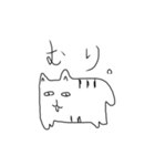 成熟した子猫2（個別スタンプ：16）