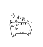 成熟した子猫2（個別スタンプ：17）