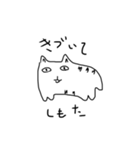 成熟した子猫2（個別スタンプ：22）