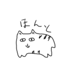 成熟した子猫2（個別スタンプ：24）